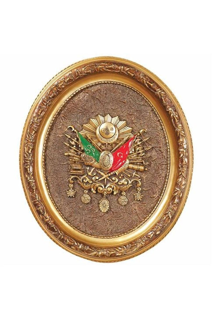 Küçük Oval Osmanlı Devlet Arması Altın