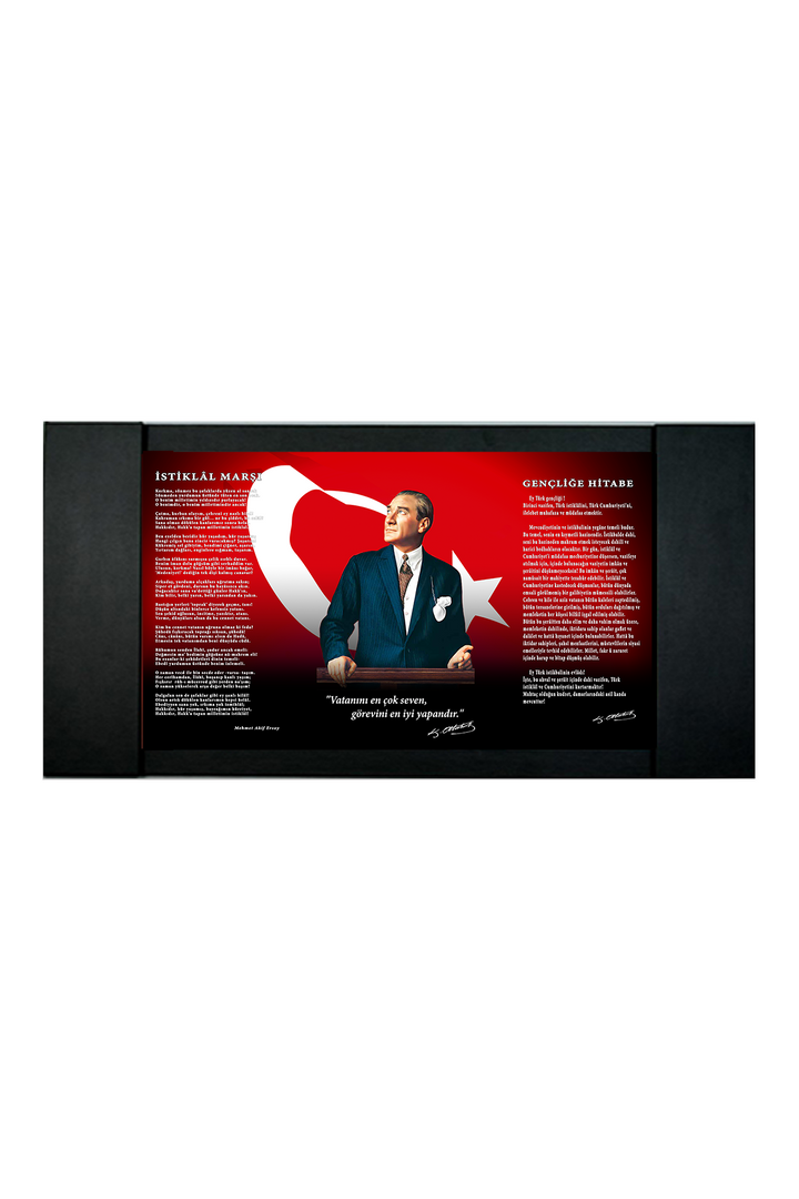 Atatürk Makam Panosu – İstiklâl Marşı – Ayakta Atatürk (MP013-1) – ön görünüm